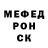Amphetamine VHQ Aibulat Ishnazarov