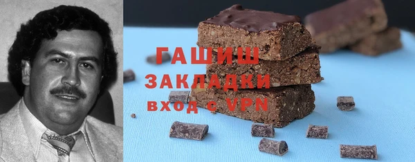 винт Абаза
