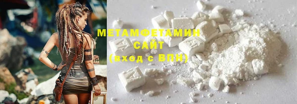 гидропоника Ростов