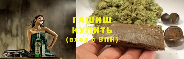 винт Абаза