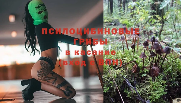 таблы Абдулино