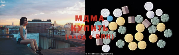 винт Абаза