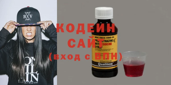 таблы Абдулино