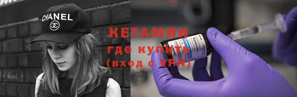 винт Абаза