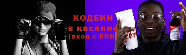 гидропоника Ростов