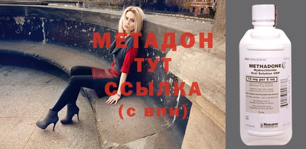 гидропоника Ростов