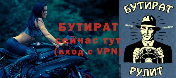 винт Абаза