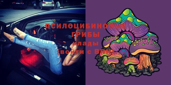 таблы Абдулино