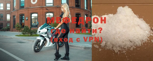 гидропоника Ростов
