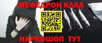 экстази Кингисепп