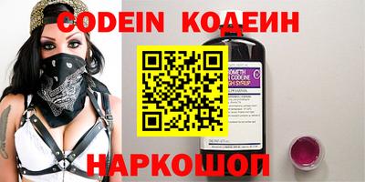 экстази Кинель
