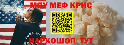 индика Кимры