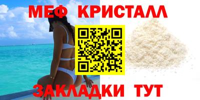 экстази Кинель