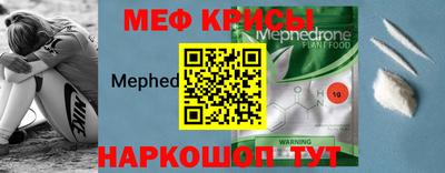 экстази Кингисепп