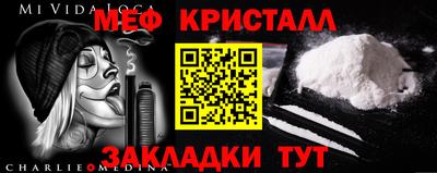 экстази Кингисепп