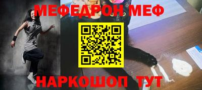 индика Кимры