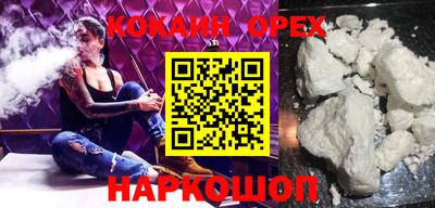 экстази Кингисепп