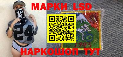 экстази Кингисепп