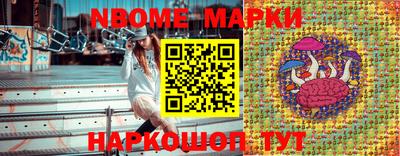 экстази Кингисепп