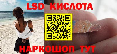 индика Кимры