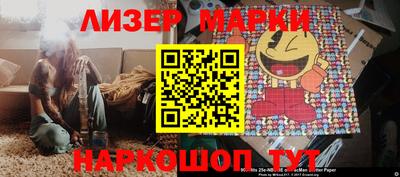 индика Кимры