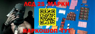 экстази Кинель