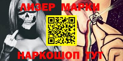 индика Кимры