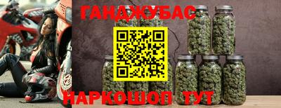 экстази Кинель