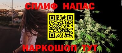 экстази Кинель