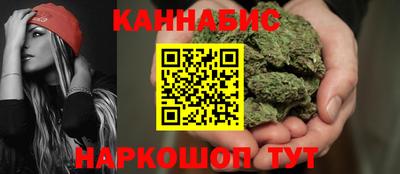 экстази Кинель