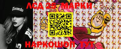 индика Кимры