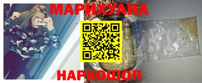 экстази Кинель