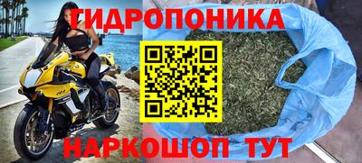 экстази Кинель