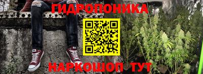 марки lsd Симферополь