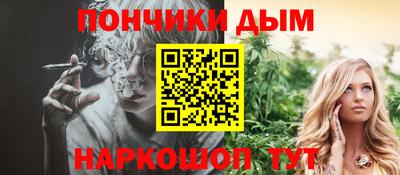 экстази Кинель