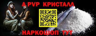 экстази Кингисепп