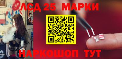 экстази Кингисепп
