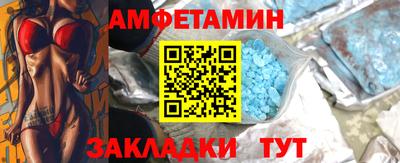 индика Кимры