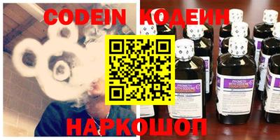 экстази Кингисепп