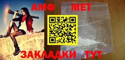 экстази Кинель
