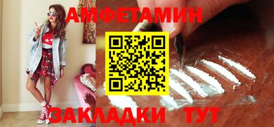 индика Кимры
