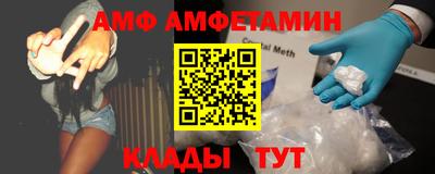 экстази Кингисепп