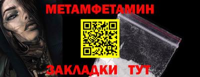 экстази Кингисепп