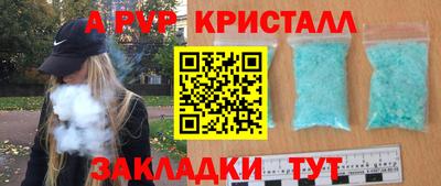 экстази Кинель