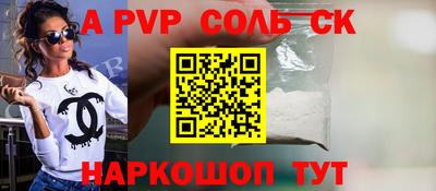 индика Кимры