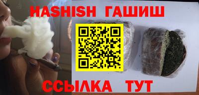 экстази Кингисепп