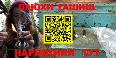 экстази Кинель