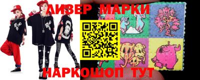 индика Кимры