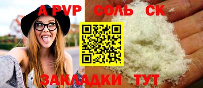 экстази Кингисепп