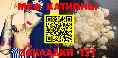 экстази Кинель